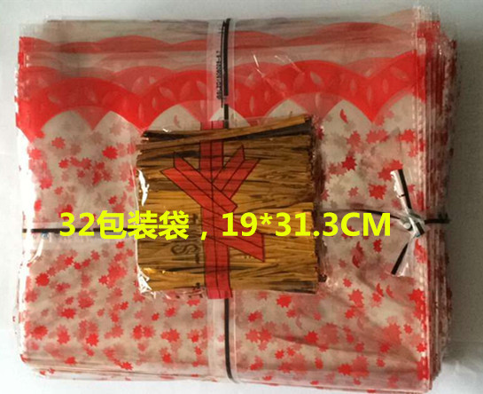 24/32/爆米花专用袋爆米花星星袋带扎丝