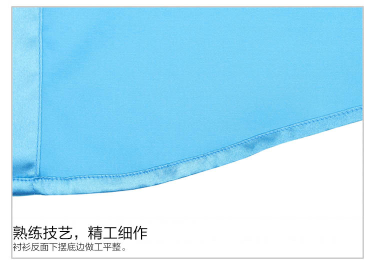 SA03000详情-09