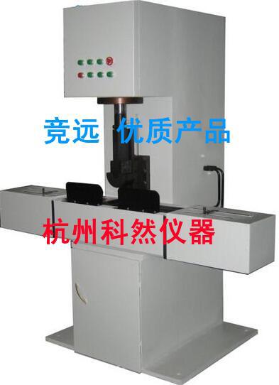 WZ-200（300）钢材冷弯试验机