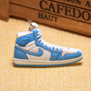 Air Jordan1 generation sneakers AJ1 KeyChain off White joint dark brown inverted keychain