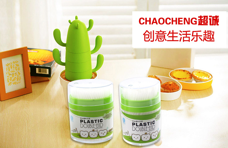 R-5087---R-5088----R-5089_07