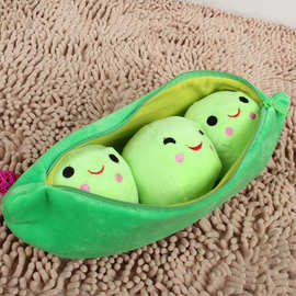 毛绒玩具批发少女时代大号豌豆抱枕靠垫创意礼品豌豆荚工厂自销