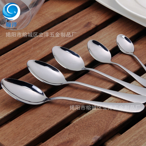 410 stainless steel solid color thickened soup spoon children's porridge spoon hotel tableware laser logo kitchenware set wholesale