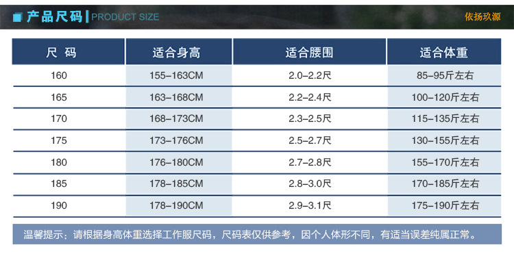 55485d1fN757beea0[1]