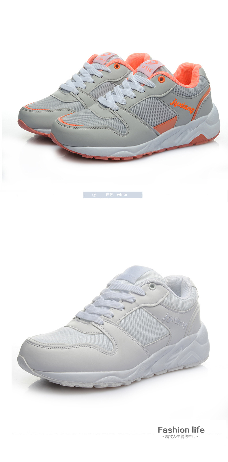 Chaussures de printemps loisir - Ref 918640 Image 17