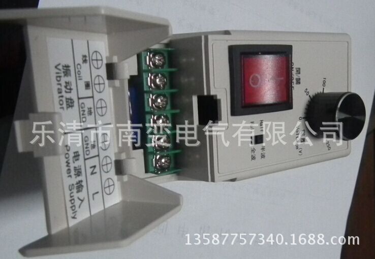 厂家直销220V 4A数字稳压振动送料控制器 振动盘控制器 半波全波