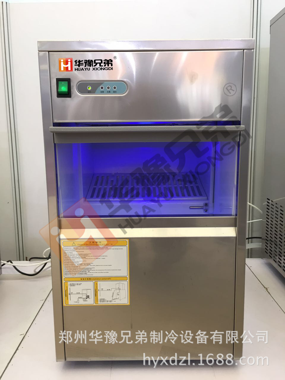圓柱製冰機112