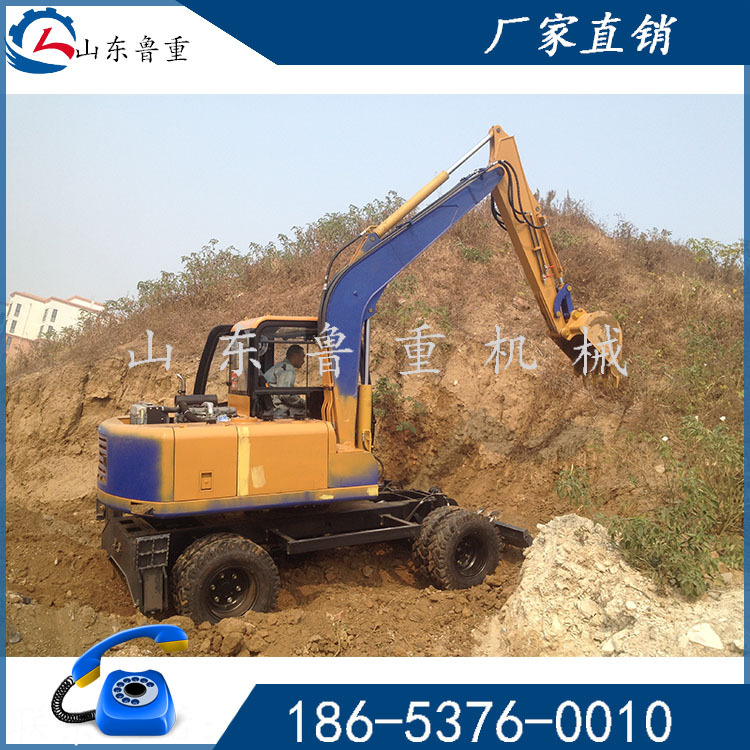 90型挖掘机加高臂 多功能抓木机 鲁重机械挖掘机 质量可靠