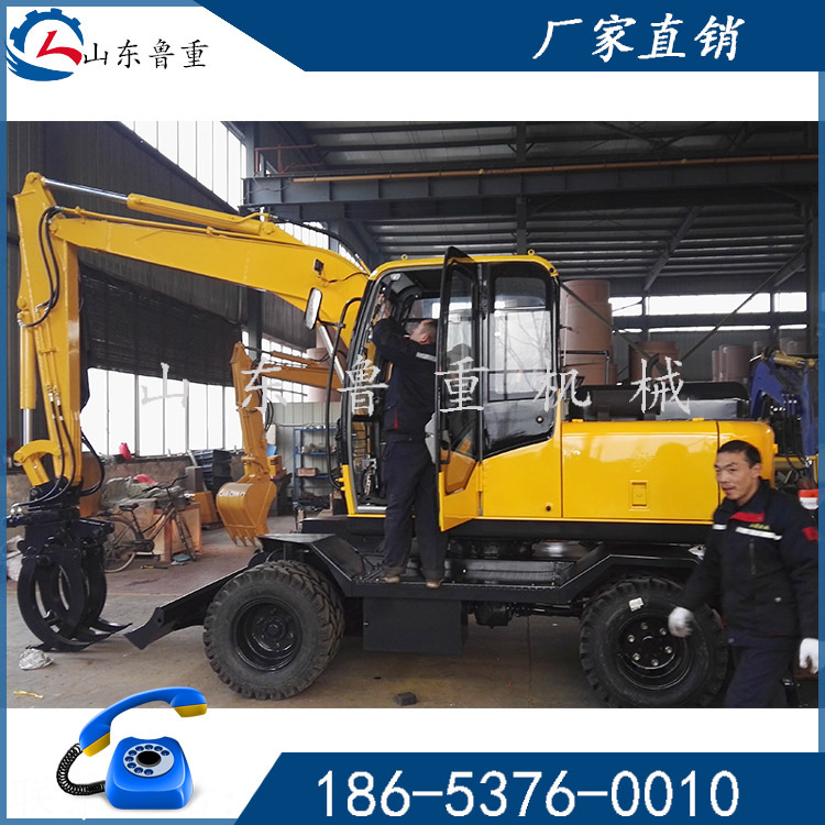 轮式抓木机 挖掘机 夹木器