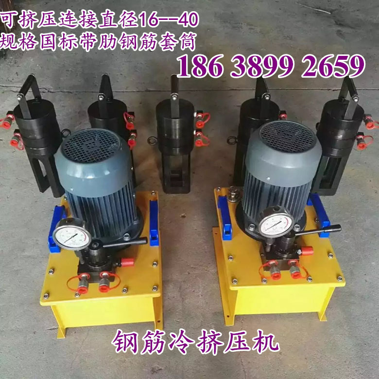 )bg8hi{wkmla}x_f7$(uo[p_副本副本