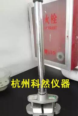 QSX-17防水卷材抗穿孔仪、防水卷材抗穿孔性仪、防水卷材抗穿孔