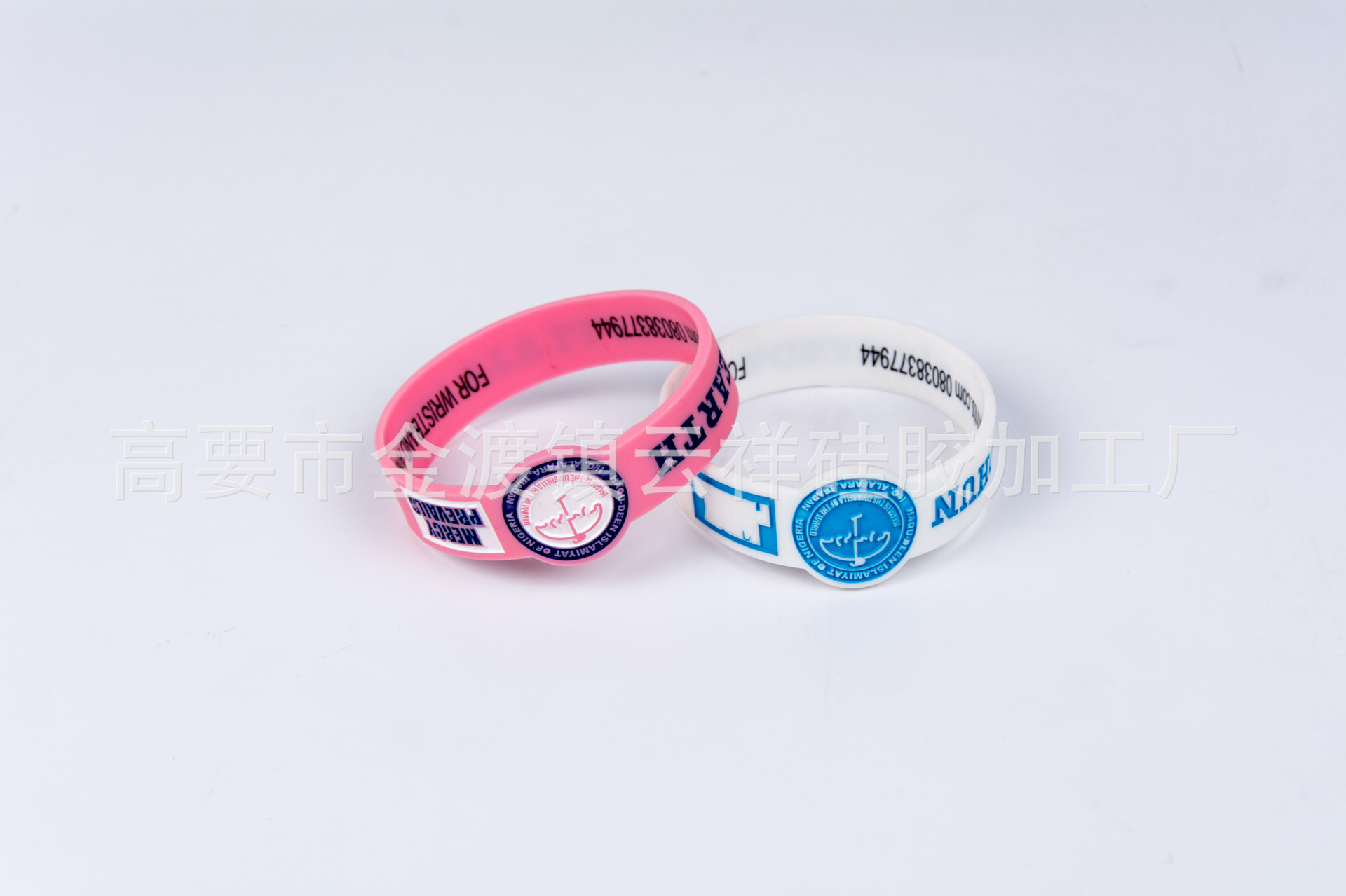 定制异形表带硅胶运动手环手圈创意广告礼品宣传礼品手带印logo-阿里巴巴