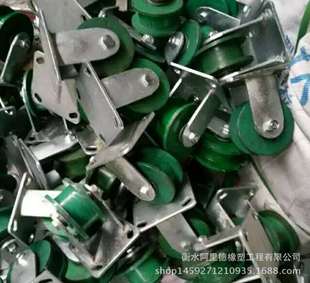 �S������ 4��܉��݆ U��܉��݆ �ӹ�����܉��݆ ȫ�F݆