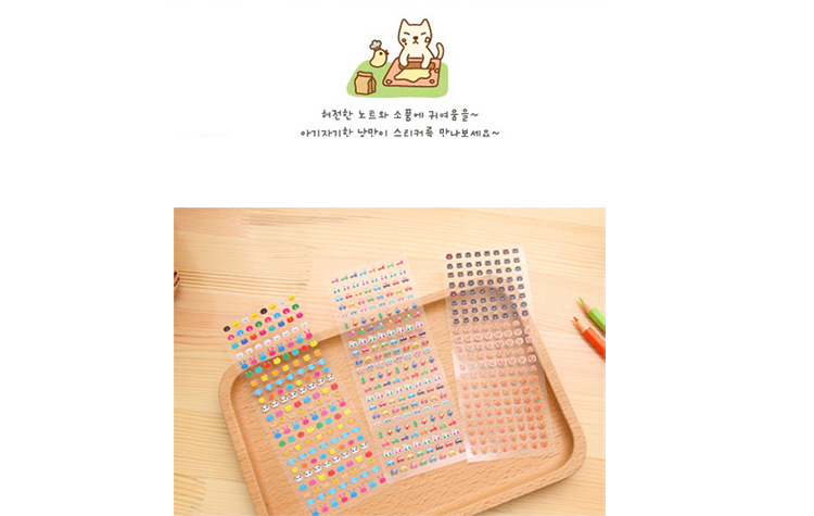 Sticker pour téléphone portable - Ref 1371864 Image 12