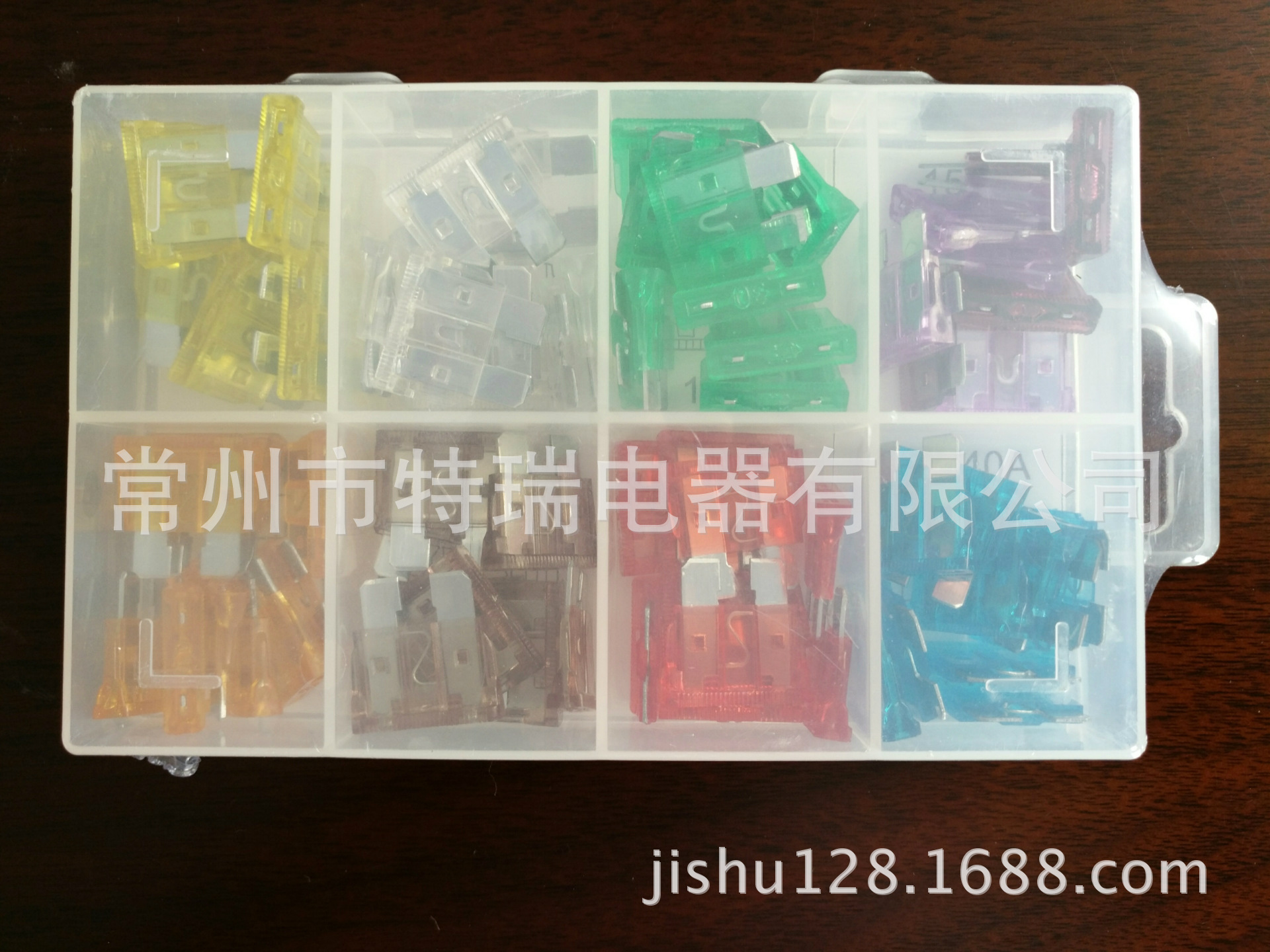 汽车用保险丝塑料盒套装 环保保险片8八格盒 厂家直销