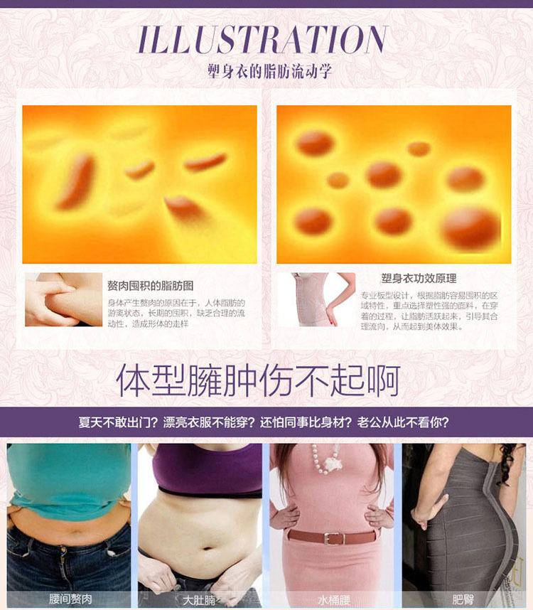 Body sexy en coton - Ref 669108 Image 8