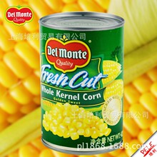 甜玉米粒_厂家批发 玉米神水果甜玉米粒 鲜榨