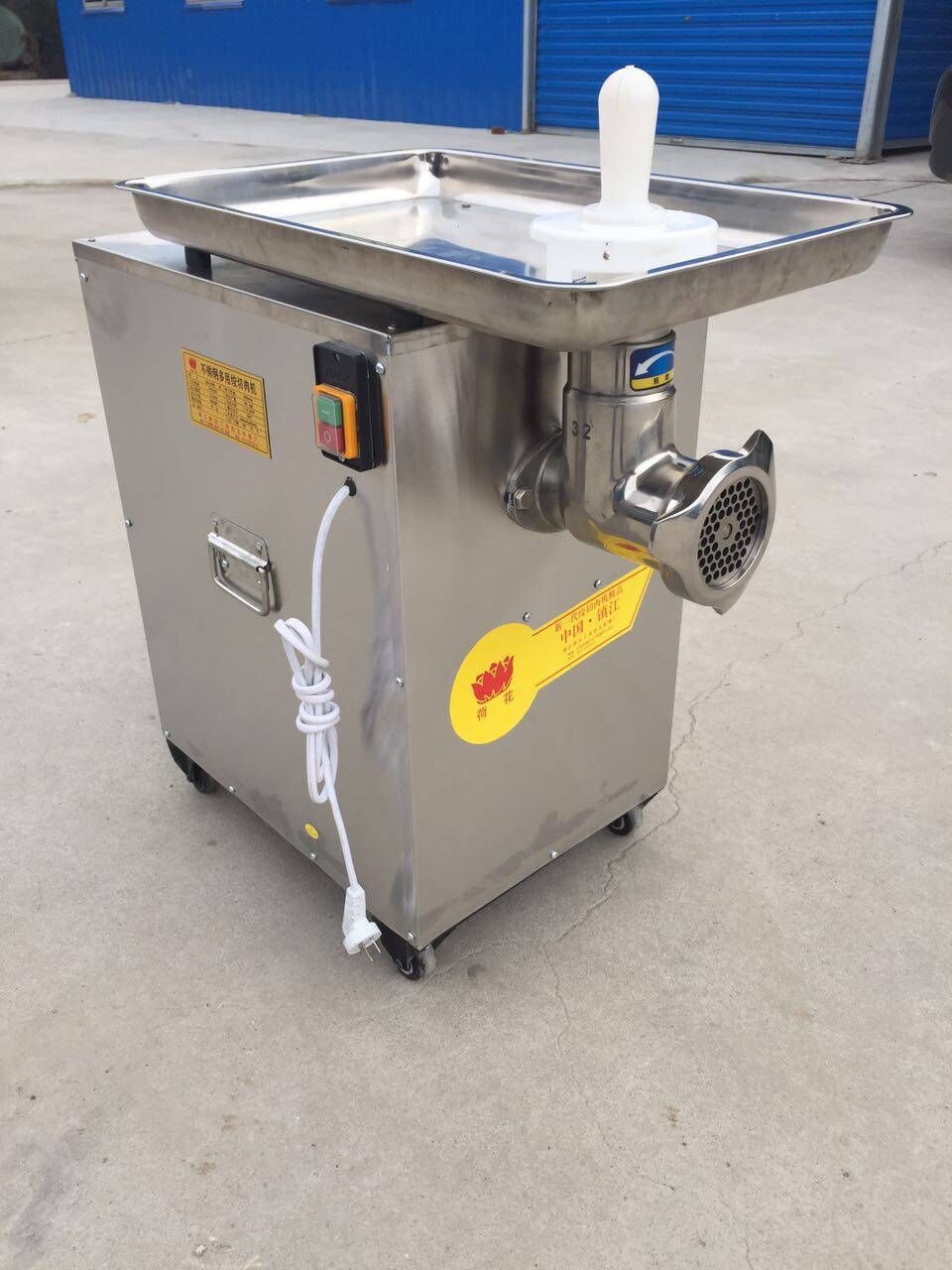 QQ图片20160107203535