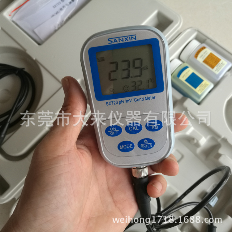 SX723便携式pH/电导率仪 酸度计 电导率仪