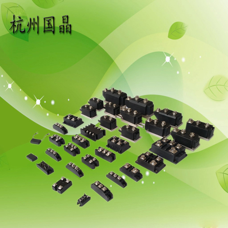 供应可控硅（晶闸管）模块KK55GB40杭州国晶