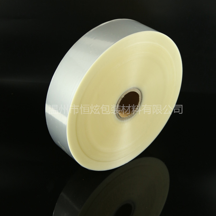 热封膜 透明包装膜 Bopp吸管包装膜 单面热封膜