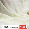 13#light yellow