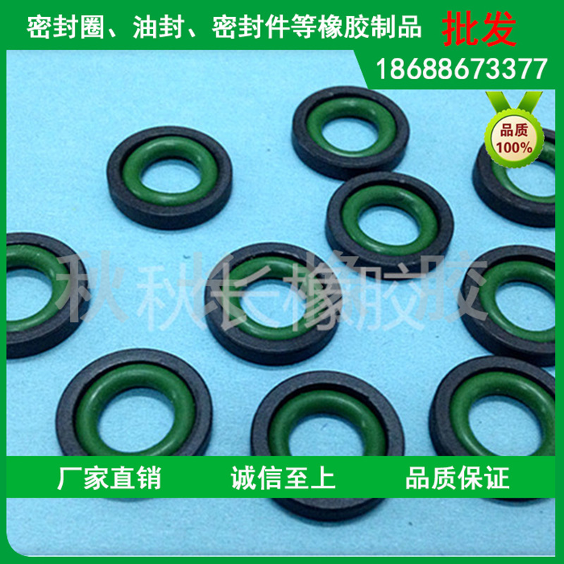 【批发供应】 液压油封，骨架油封，格莱圈，斯特封