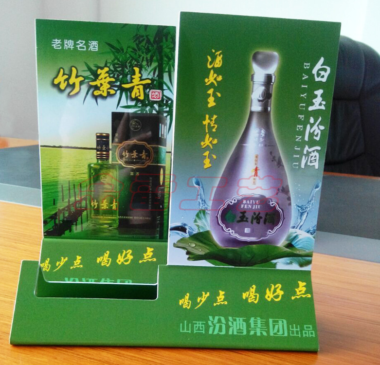 pvc台卡台签定底座三角广告亚克力酒水饮料架现货定单瓶立牌