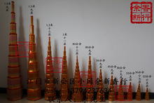 吉金色大宝塔香五层七层九层十一层十三层实心斗香步步高升香