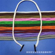 現貨供應 手提繩PP彩色針通禮品繩 包裝手提袋繩子 量大從優