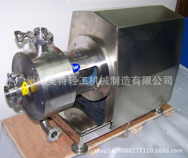 管线式高剪切分散乳化泵 釜用乳化剪切机 管线式乳化泵 均质