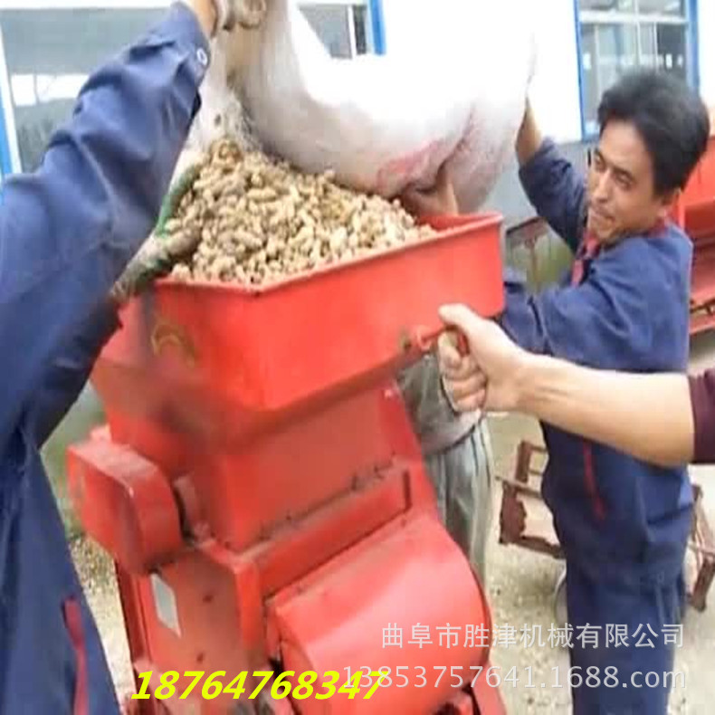 佳木斯剥壳机图片
