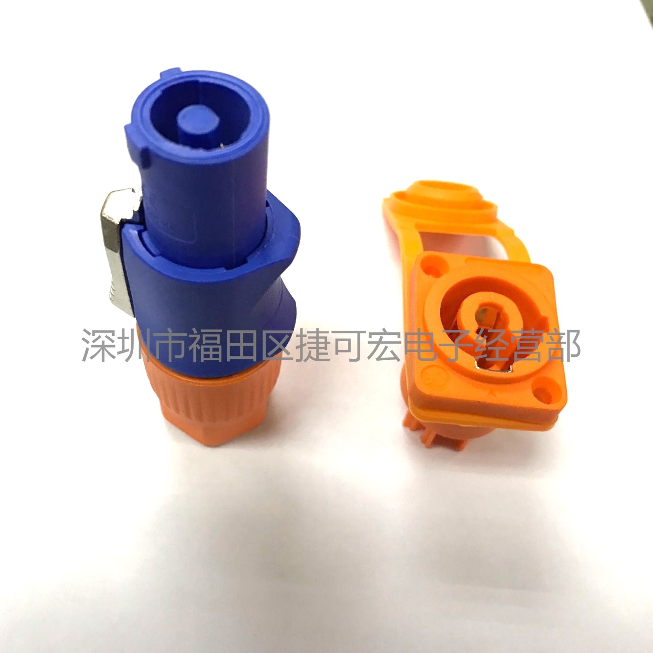 防水电源插头/100%浸泡式防水防漏电电源插头