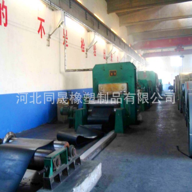 conew_conew_g33_1241398