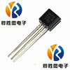 MCR100-6 To-92 Unidirectional Sailing Sailing Domestic Big Chip Factory Wholesale