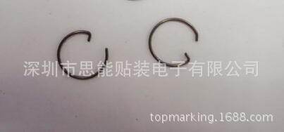 供应贴片机配件 I-PULSE Nozzles: M1/M4：M017