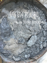 �ӱ��S�ҏU�u Ӳ�|�Ͻ��ĩ���� �u�����σr��̼���u�ߏ����u�