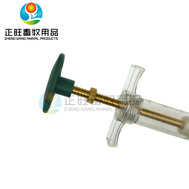 jeringa de acero plástico veterinario jeringa de jeringa de barril veterinario jeringa de acero plástico jeringa de acero plástico multiespecificación jeringa de acero plástico