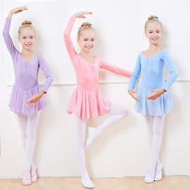 儿童舞蹈服装女童长袖秋季练功服少儿芭蕾舞考级幼儿演出服