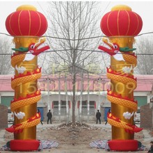 盤龍華表燈籠柱6米8米10M充氣立柱中華柱氣模開業慶典開業婚慶