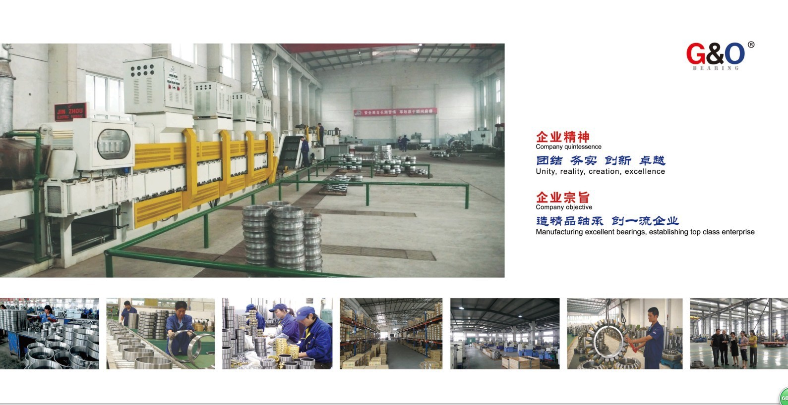 QQ圖片20140901143349