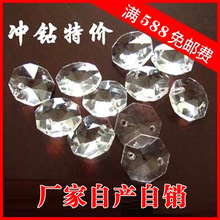 ɰˮ͸˽14mm麟PɢSl