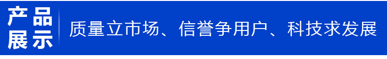 XMTD-2202数显调节仪表 智能温度显示仪表 数显表 温控仪表,温控表,数显仪表,温控仪