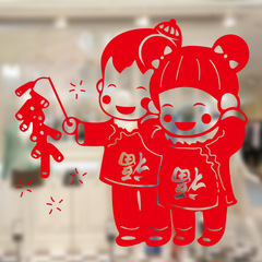 New Year Spring Festival Wall Stickers & Decals Decorative Items for Shop Windows, Storefronts, and Retail Outlets—Red, Festive, and Joyful XH3210 Décor