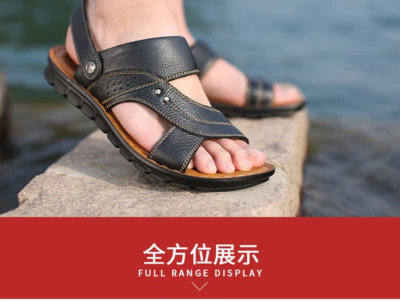 12129詳情-副本_38