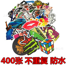 400벻؏͂ԆΏ܇Ħ܇U俨ͨTfN