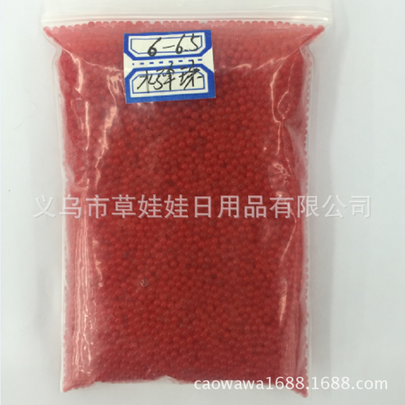 QQ图片20161206111804