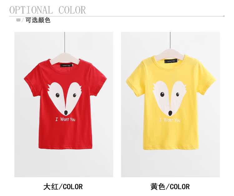 DT342狐貍短袖_05