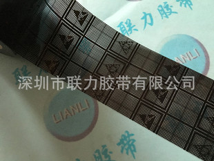 �M��Ʒ�|l��ɫ��͸���W����o��z�� ���o��z�� ���o�z�� 5CM*36