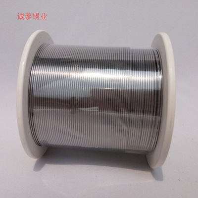 供应高品质活性焊锡丝0.8mm60度800g2.8F锡焊丝/焊锡线|ru